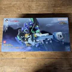 新品・未開封】ラストワン賞 ver. エヴァンゲリオン 量産機フィギュア