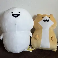 2026年最新】お文具といっしょ ぬいぐるみ プレミアムdxの人気アイテム