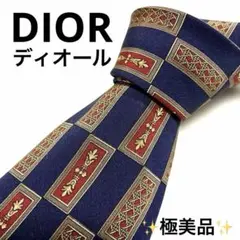 【極美品】Christian Dior ネクタイ ネイビー パネル柄