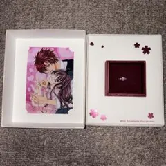 好きです鈴木くん!! Engagement Ring