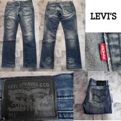 LEVI’S 511 デニム ジーンズ メンズ ストレート メンズ パンツ