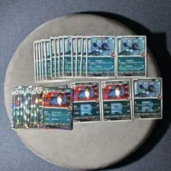 ロケット団のヤミカラス　ロケット団のドンカラス　2種　計29枚