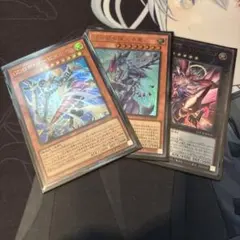 フォトンハウリング 銀河眼の輝光子竜 ロボオービタル7 時空の七皇