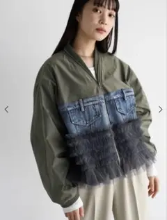 ⭐︎新品⭐︎RADIATE ラディエイト　デニム×チュールドッキングブルゾン