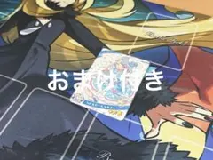 ひみつのアイプリ　える　シナモロール　なかよし　サンリオコラボ