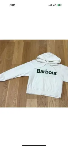 Barbour ロゴ プルオーバー パーカー ホワイト