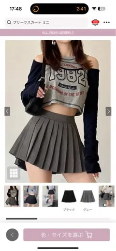 Item thumbnail for item eee31e6c-3454-4635-88af-59efe9952480