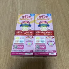 明治 ステップ らくらくキューブ 1歳〜3歳用 お試し用　2箱のサムネイル