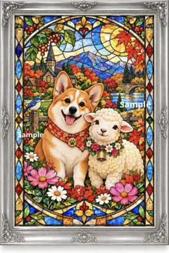 コーギー犬とひつじの秋さんぽ｜ステンドグラス風アート