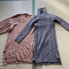 ニットワンピース　2点セット　まとめ売り