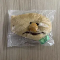 セサミストリート ベジタブルのぬいぐるみ　ジャガイモ