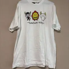サンサンキッズtvTシャツ　大人用　X Lサイズ
