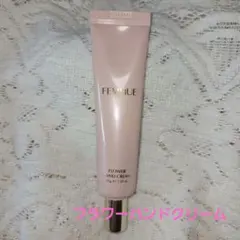 FEMMUE FLOWER HAND CREAM 35gのサムネイル