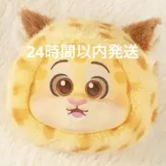 TOPTOY トップトイ ズートピア EMOJIS SERIES クロウハウザー