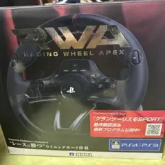 ホリ型式PS4-052ハンコンとグランツーリスモスポーツ4セットのみHARUさん Amazon.co.jp: ホリ【グランツーリスモ7対応】レーシング