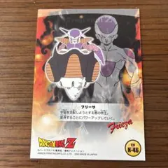 ドラゴンボールZ トレーディングカード 1993年製 - メルカリ