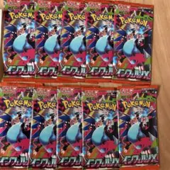 インフェルノx 21p バラ パック（未開封・サーチ済） - メルカリ