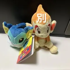 2025年最新】ポケモンドールズ シャワーズの人気アイテム - メルカリ