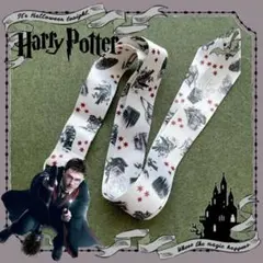 Harry Potter ネックストラップ