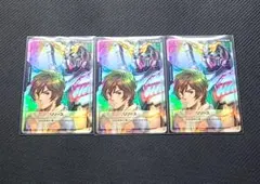 ガンダムカードゲーム バナージ リソース 3枚セット