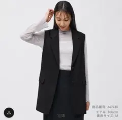 Item thumbnail for item ece0961d-3ae9-4236-ab6e-6767651b3782