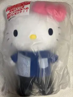 ローソン 50th anniversary サンリオくじラストワン 賞キティ