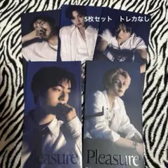 TREASURE pleasure blue アルバム　トレカなし