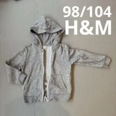 H&M 裏起毛パーカー　グレー　98/104