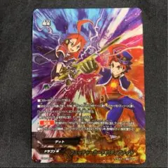 2026年最新】フューチャーカード バディファイト 10の人気アイテム