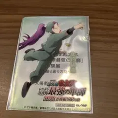 忍たま乱太郎　体験展　振り返りの段　入場特典　立花仙蔵