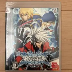 BLAZBLUE