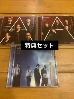 A! group 特典セット CD 3枚 クリアポスター特典付き