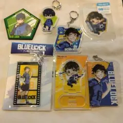ブルーロック アクリルキーホルダー他　7個セット