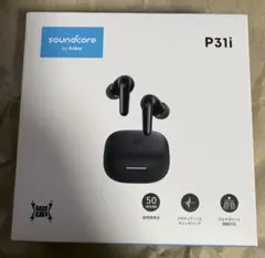 【新品】Anker Soundcore P31i ワイヤレスイヤホン ブラック