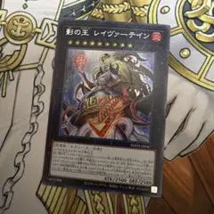 MTG 戦導者オレリア 日本語版 foil - メルカリ