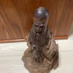 寿老人 寿老神 七福神 福禄寿 木彫り 木製彫刻 老人像 杖付き