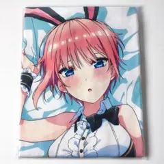 コミケ99 五等分の花嫁∬ 中野一花 抱き枕カバー バニーガール（ライク