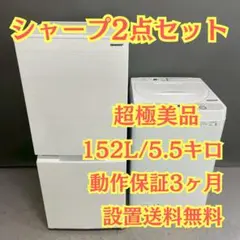 2026年最新】新生活応援セットの人気アイテム - メルカリ