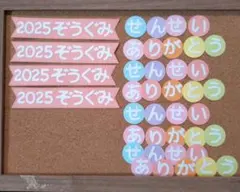 Item thumbnail for item 3a2ac7d5-9345-41b1-b426-13103025b629