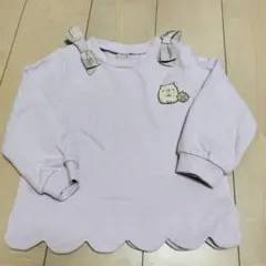 プティマイン×すみっコぐらし　ねこ　トレーナー