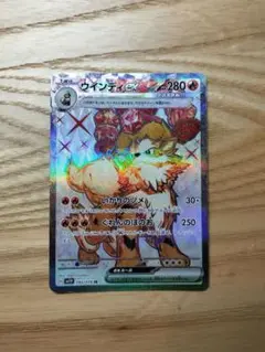 ポケカ sr オークション