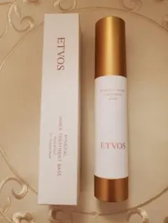 ETVOS ミネラルインナートリートメントベース 限定 マカロンピンク 25ml