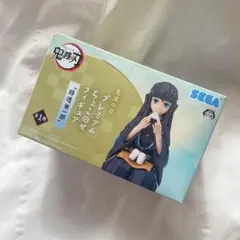 鬼滅の刃　時透無一郎　プライズ　フィギュア　ちょこのせ