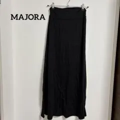 MAJORA 黒 フレア ロングスカート薄手BLACK ブラック 伸縮性有り