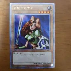 2026年最新】クオシク カナンの人気アイテム - メルカリ