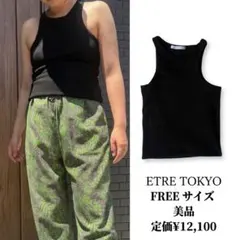 美品 ETRE TOKYO ワンショルダーレイヤードタンク エトレトウキョウのサムネイル