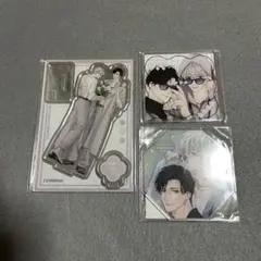 Item thumbnail for item 608161b4-e0e1-48bb-89f3-df8bde5014a4