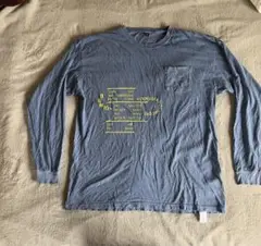 Braindead shirt