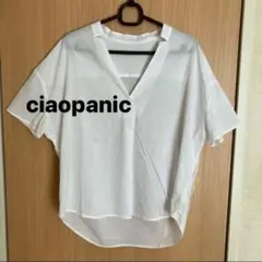 ciaopanic 半袖 スキッパーシャツ ホワイトのサムネイル