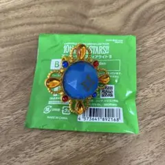 あんスタ　リンライ　氷鷹北斗